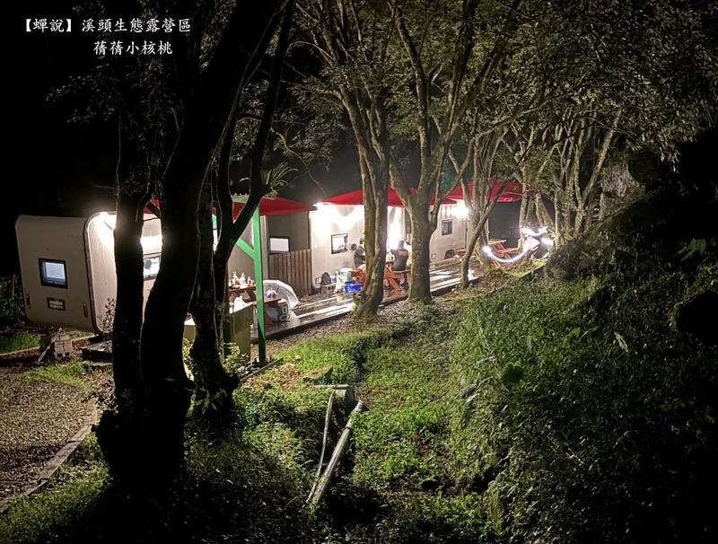 南投鹿谷｜蟬說溪頭生態露營區的現場景觀與露營車住宿環境
